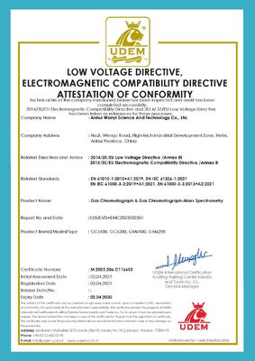 Calidad LCMS-TQ9200 Cromatógrafo Líquido con Presión Máxima de Operación de 150MPa y Linealidad R≥0.999 Adecuado para Control Farmacéutico fábrica